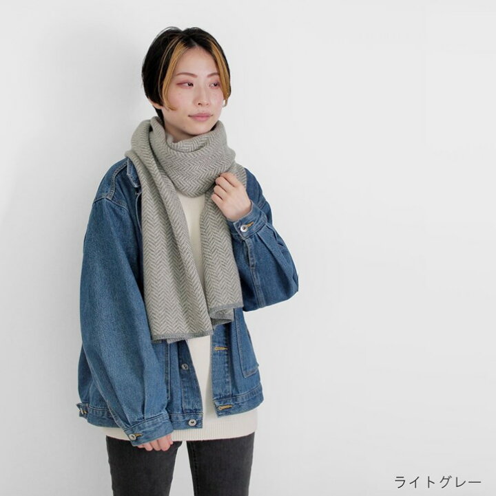楽天市場】マフラー メンズ カシミヤ 日本製 ヘリンボーン レディース 男女兼用 ロング 秋 秋冬 カシミア シンプル ストール プロディガル カシミヤ100%ヘリンボーンマフラー : プロディガル(ニット×雑貨) 楽天市場】マフラー メンズ カシミヤ 日本製 ヘリンボーン レディース 男女兼用 ロング 秋 秋冬 カシミア シンプル ストール プロディガル カシミヤ100%ヘリンボーンマフラー : プロディガル(ニット×雑貨)