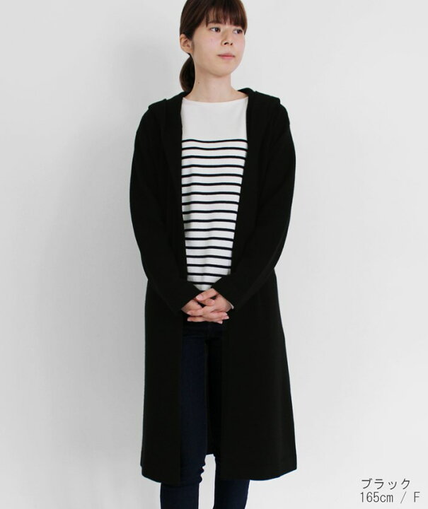 楽天市場】PRODIGAL ロングカーディガン 秋 冬 カシミヤ 100  