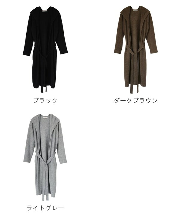 楽天市場】PRODIGAL ロングカーディガン 秋 冬 カシミヤ 100 