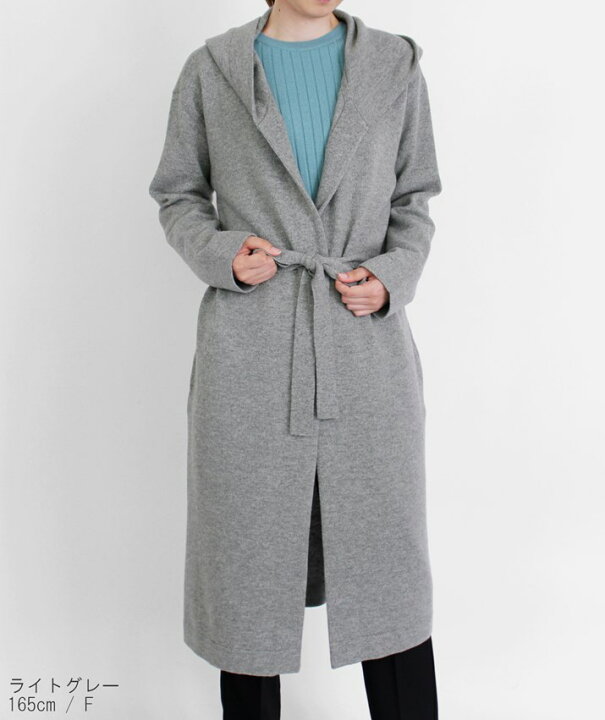 楽天市場】PRODIGAL ロングカーディガン 秋 冬 カシミヤ 100  