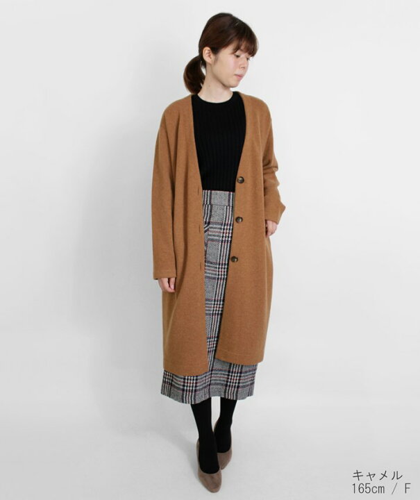 楽天市場】PRODIGAL ボタン付き ロングカーディガン 秋 冬 カシミヤ 