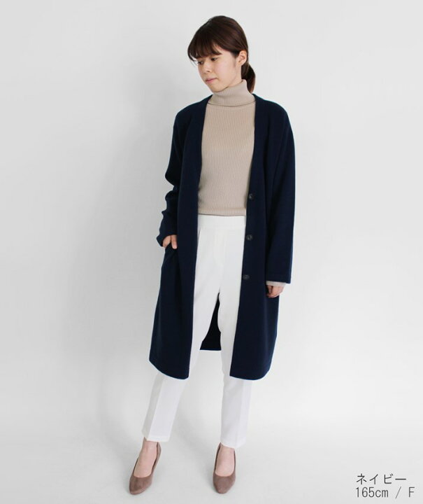 楽天市場】PRODIGAL ボタン付き ロングカーディガン 秋 冬 カシミヤ  