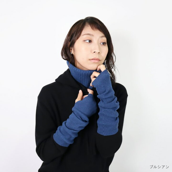 楽天市場】PRODIGAL アームウォーマー レディース 冬 カシミヤ 