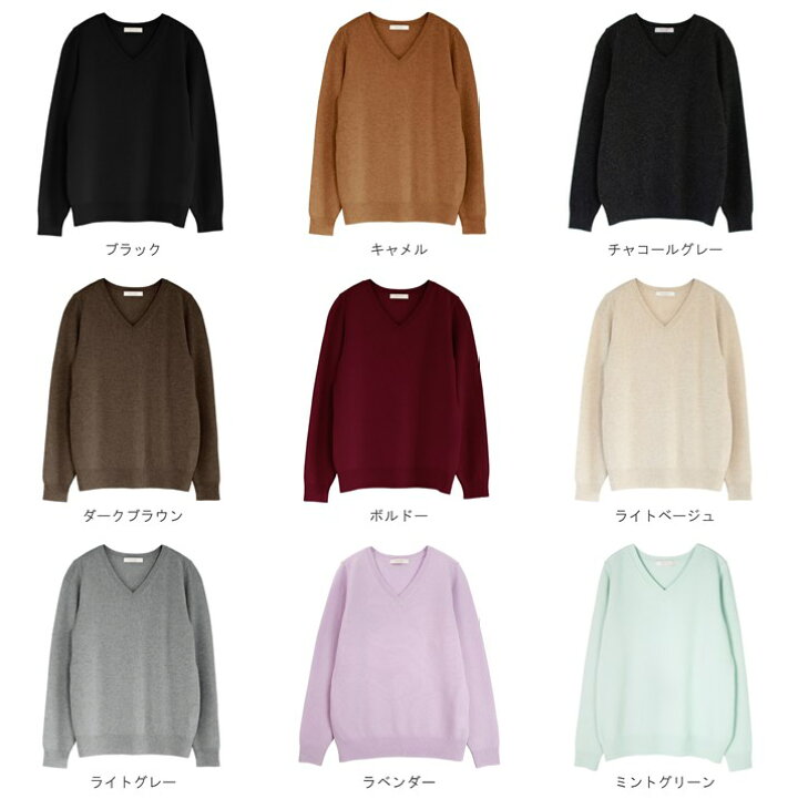 ニット メンズ 代 30代 40代 50代 おしゃれ インナー クルーネック セーター プレゼント ベージュ リブ編み 人気 無地 白 秋冬 長袖 黒 新作 大人気 セーター