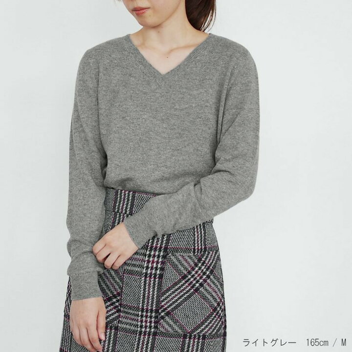 楽天市場】PRODIGAL カシミヤ 100% ニット 日本製 Vネック セーター  