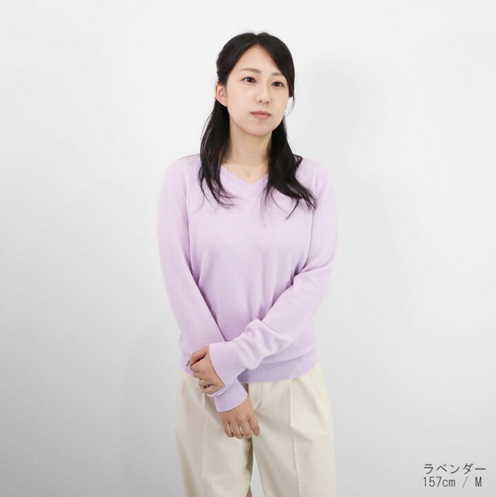 楽天市場】PRODIGAL カシミヤ 100% ニット 日本製 Vネック セーター 