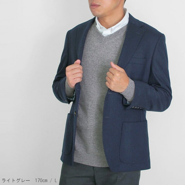 楽天市場】カシミヤ 100% メンズ セーター Vネック 日本製 M L LL ニット カシミア 冬 秋冬 無地 シンプル 長袖 五泉ニット プロディガル カシミヤ100%メンズVネックセーター : プロディガル(ニット×雑貨) 楽天市場】カシミヤ 100% メンズ セーター Vネック 日本製 M L LL ニット カシミア 冬 秋冬 無地 シンプル 長袖 五泉ニット プロディガル カシミヤ100%メンズVネックセーター : プロディガル(ニット×雑貨)