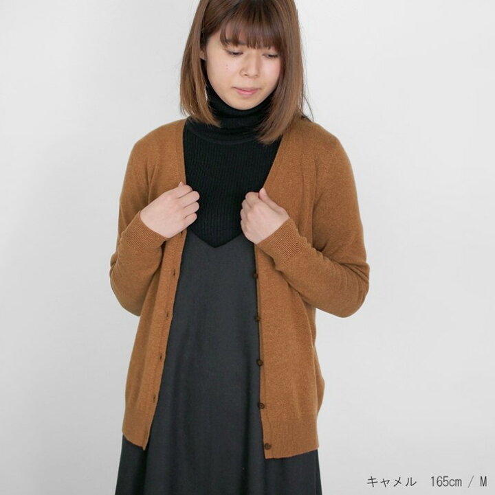 楽天市場】PRODIGAL カシミヤ 100% カーディガン レディース 秋冬 v 