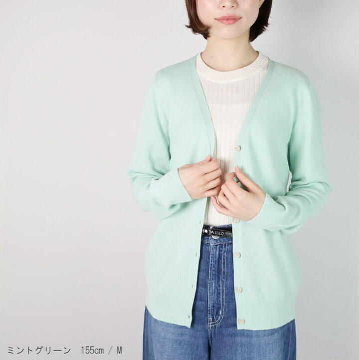 楽天市場】PRODIGAL カシミヤ 100% カーディガン レディース 秋冬 v  