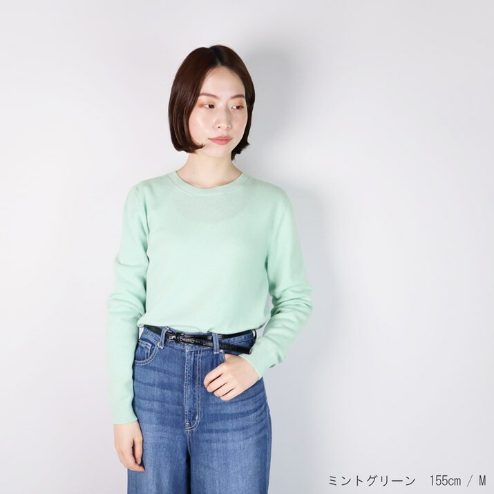楽天市場】カシミヤ 100% ニット 日本製 クルーネック セーター 
