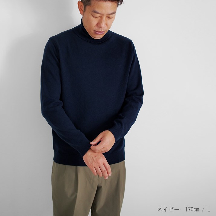 【楽天市場】カシミヤ 100％ メンズ セーター タートルネック 日本 