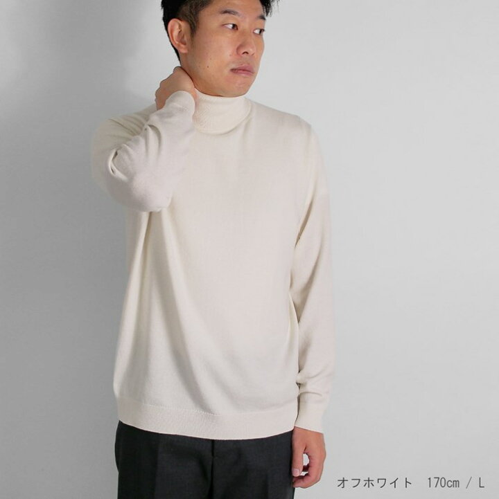 楽天市場 カシミヤ 100 メンズ セーター タートルネック 日本製 M L Ll ニット カシミア 冬 秋冬 無地 シンプル 長袖 五泉ニット プロディガル カシミヤ100 メンズタートルネックセーター プロディガル ニット 雑貨