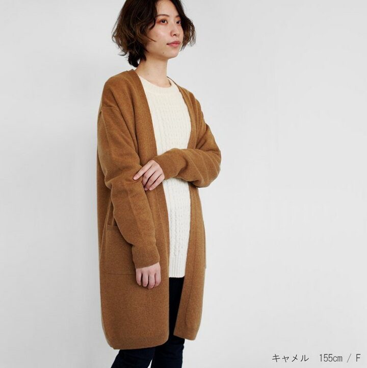楽天市場】PRODIGAL ロングカーディガン 秋 冬 カシミヤ 100 