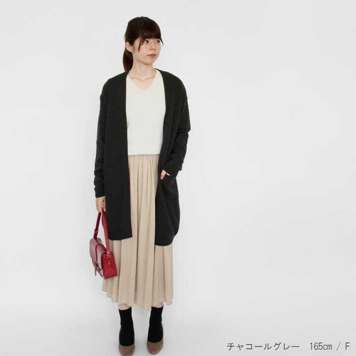 楽天市場】PRODIGAL ロングカーディガン 秋 冬 カシミヤ 100 