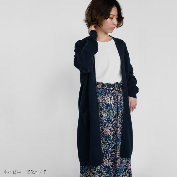 楽天市場】PRODIGAL ロングカーディガン 秋 冬 カシミヤ 100  