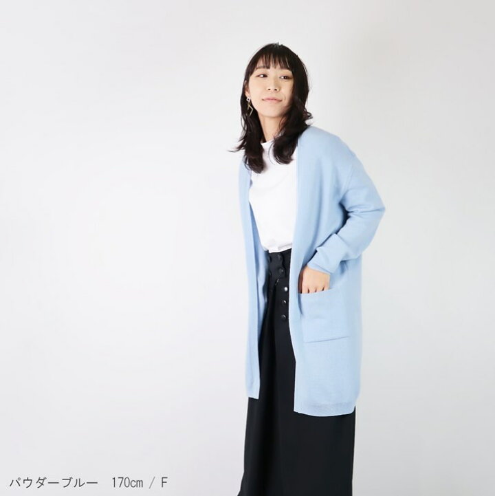 楽天市場】PRODIGAL ロングカーディガン 秋 冬 カシミヤ 100 
