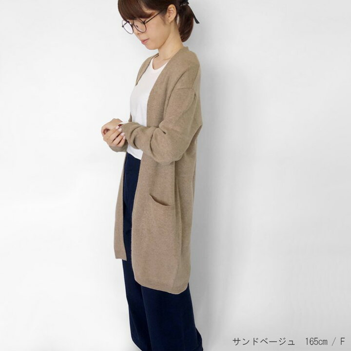 楽天市場】PRODIGAL ロングカーディガン 秋 冬 カシミヤ 100 