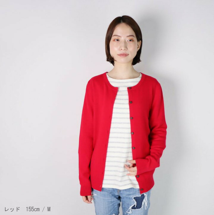 楽天市場】PRODIGAL カシミヤ 100% カーディガン レディース 秋冬  