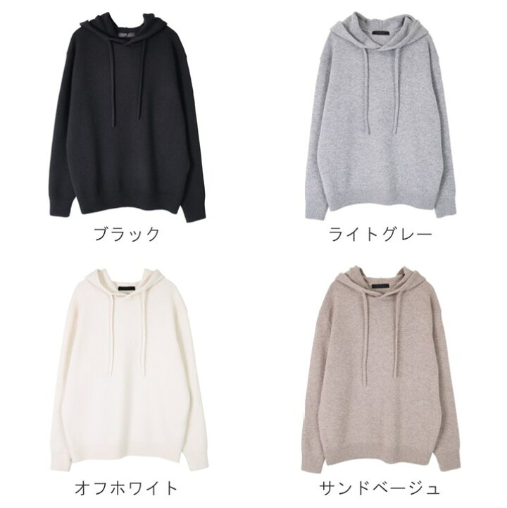 楽天市場】PRODIGAL カシミヤ 100% ニット パーカー 日本製 S M L LL 