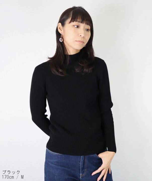 楽天市場】PRODIGAL カシミヤ 100% リブニット 日本製 ハイネック  