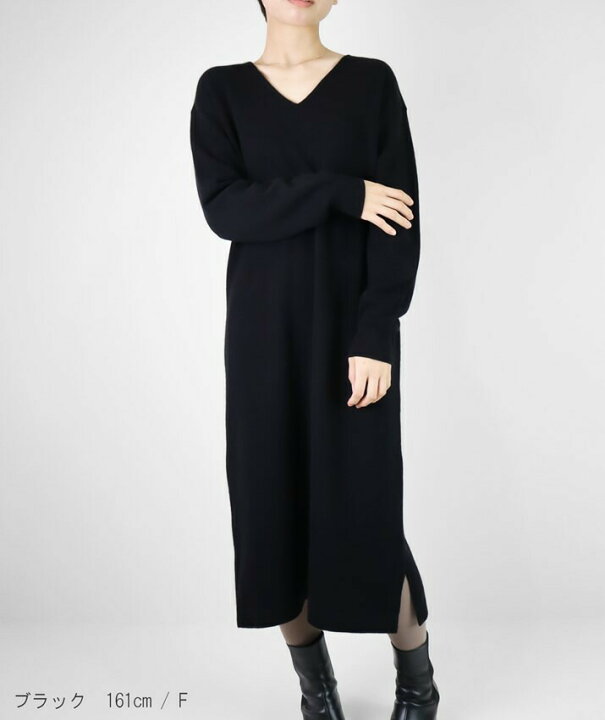 楽天市場】PRODIGAL ニット ワンピース カシミヤ 100% ロング 日本製  