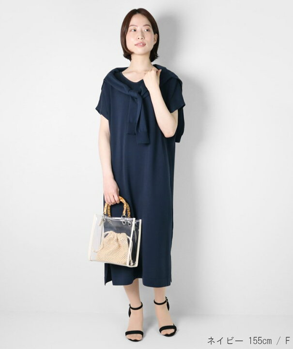 楽天市場】PRODIGAL ワンピース 半袖 夏 レディース ニット 日本製 