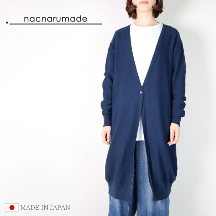 楽天市場】＼スーパーSALE 50％OFF／ 【在庫限り】nacnarumade ウール 