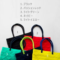 楽天市場 Oriami トートバッグ 大きめ レディース メンズ 軽い 軽量 シンプル 無地 フォーマル 肩掛け 鞄 かばん ブラック カラフル バイカラー おしゃれ ビビッドカラー ポケット おりあみ 横長 可愛い 学生 ニット プロディガル プロディガル ニット 雑貨