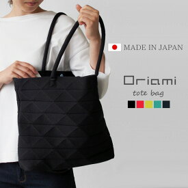 楽天市場 軽量 トートバッグ レディースバッグ バッグ バッグ 小物 ブランド雑貨の通販