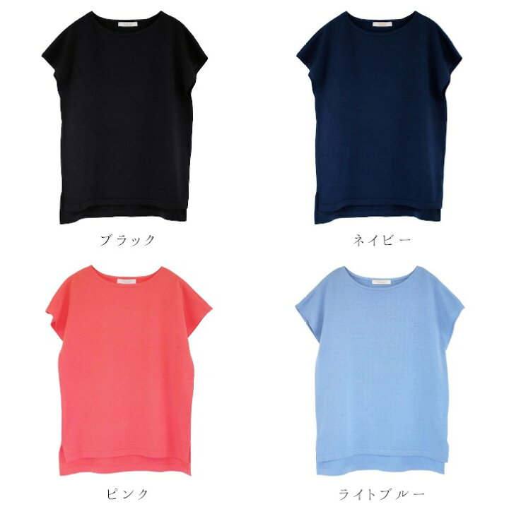 楽天市場】【 在庫限り】PRODIGAL サマーニット レディース 日本製 M L  