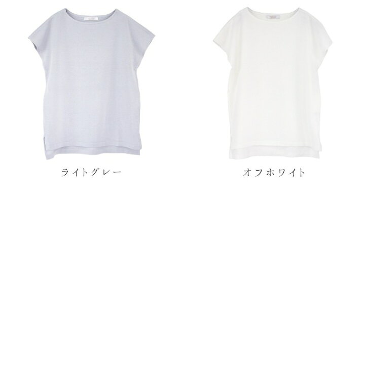 楽天市場】【 在庫限り】PRODIGAL サマーニット レディース 日本製 M L  