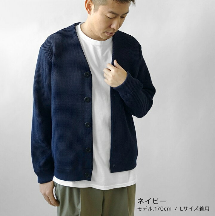 楽天市場 メンズ タック編み カーディガン M L 日本製 ジャケット 春 厚手 シンプル ポリエステル ニット 五泉ニット プロディガル プロディガル ニット 雑貨 楽天市場 メンズ タック編み カーディガン M L 日本製 ジャケット 春 厚手 シンプル ポリエステル ニット 五泉ニット プロディガル プロディガル ニット 雑貨