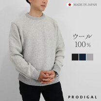 楽天市場】ウール クルーネックセーター ニット グレー（トップス 