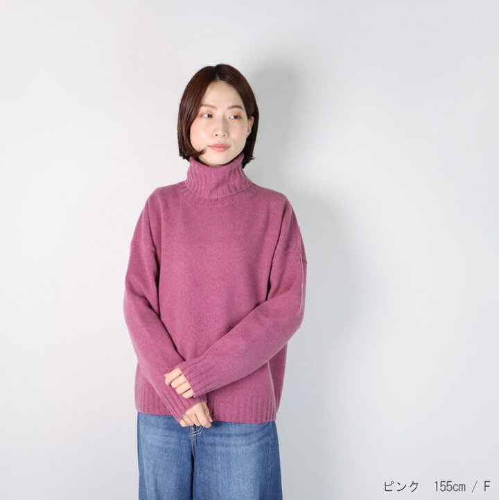 楽天市場】PRODIGAL タートルネックセーター レディース 日本製 ニット 