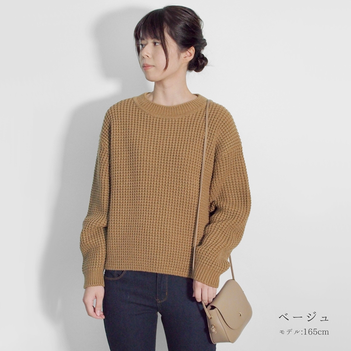 楽天市場】PRODIGAL ニット レディース セーター 日本製 ウール 厚手