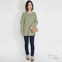 レディースプルオーバー日本製オーガニックコットンニットワッフル長袖フリーサイズプロディガルオーガニックコットンプルオーバー