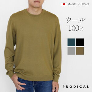 オリーブ ニットの人気商品 通販 価格比較 価格 Com