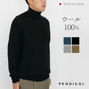 オリーブ ニットの人気商品 通販 価格比較 価格 Com