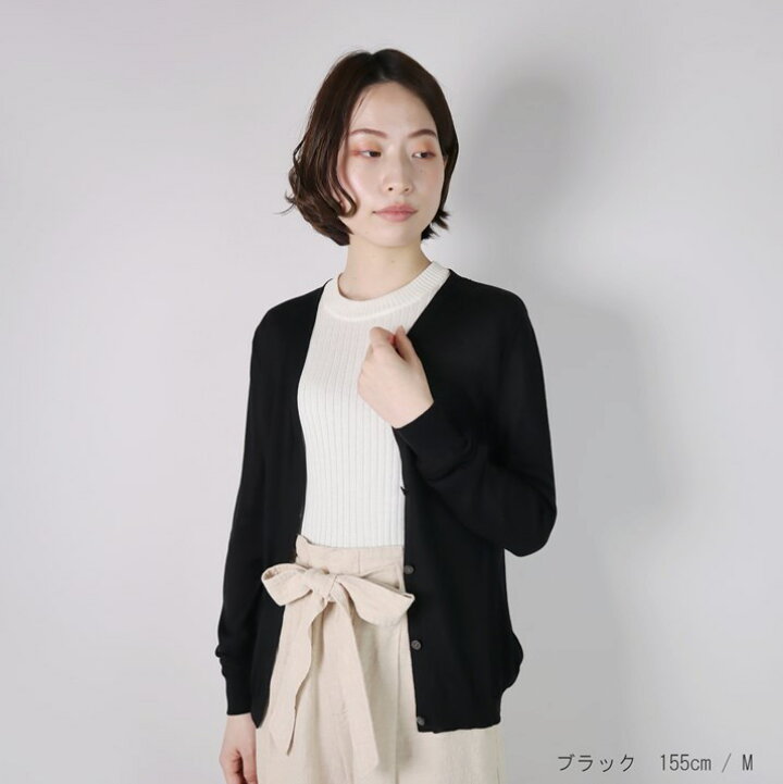 楽天市場】PRODIGAL 洗える シルク100％ カーディガン ニット 日本製 
