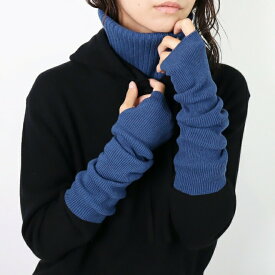 PRODIGAL アームウォーマー レディース 冬 カシミヤ 100％ 日本製 フリーサイズ 秋冬 アームカバー カシミア ロング 暖かい 五泉ニット カシミヤ100%アームウォーマー