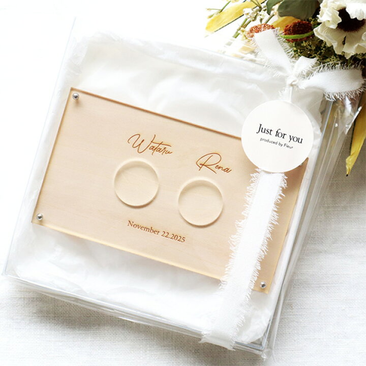 楽天市場】リングピロー用のギフトラッピング 結婚祝い ウェディング  