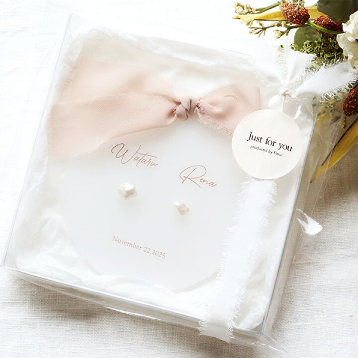 楽天市場】リングピロー用のギフトラッピング 結婚祝い ウェディング  