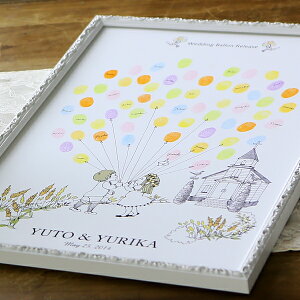 EFfBOc[@EFfBOo[[X@wishing (EBbVO) /EFJ{[h EFfBO