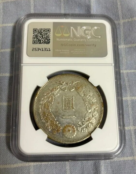楽天市場】【銀貨】 新1円銀貨 明治28年 (1895年) NGC AU DETAIL 鑑定 