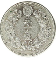 銀貨 【美品】 旭日50銭銀貨 日本 貨幣 古銭 アンティークコイン 50銭銀貨 硬貨 年代ランダム コイン 本…