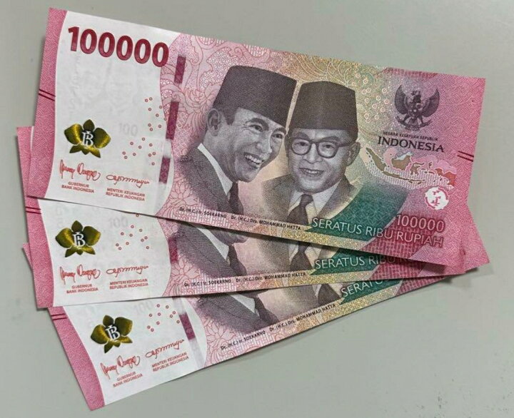 楽天市場】【送料無料】 最新紙幣 インドネシアルピア 10万ルピア 3枚 