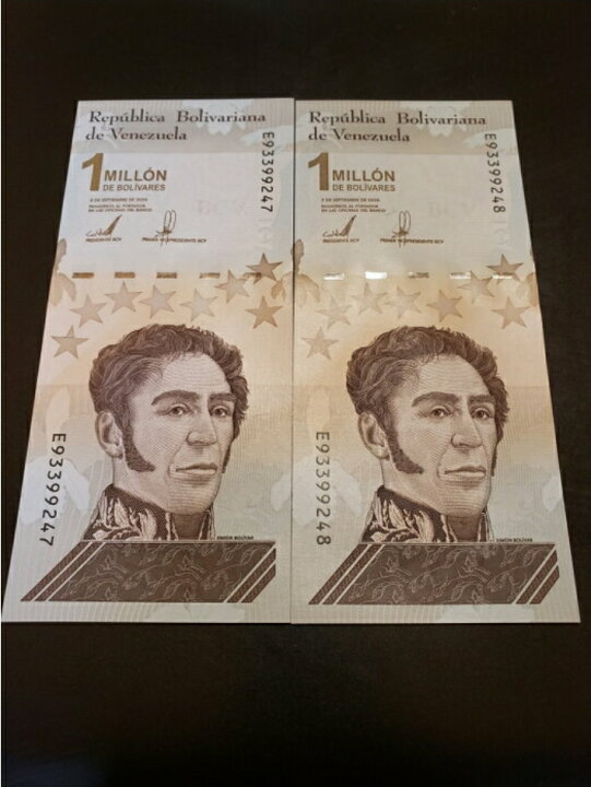 楽天市場】【100万紙幣】 【未使用】 ベネズエラボリバル ベネズエラ  