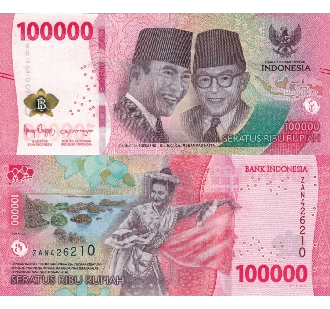 楽天市場】【保証書付き】最新紙幣 インドネシアルピア 100,000ルピア