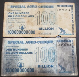 【保証書付き】 C品 ジンバブエドル 1,000憶ドル 2枚 スペシャルアグロチェック ジンバブエ紙幣 外貨 本物紙幣の保証