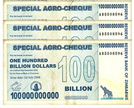 【即日発送 保証書付き】 ジンバブエドル 1000憶ドル 3枚 スペシャルアグロチェック ジンバブエ紙幣 外貨 本物紙幣の保証